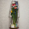 Florist's Best Cut Flower Gift Box