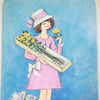 Antique Carnation Gift Box