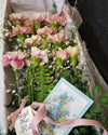 Victorian Carnation and Forget Me Not Gift Box